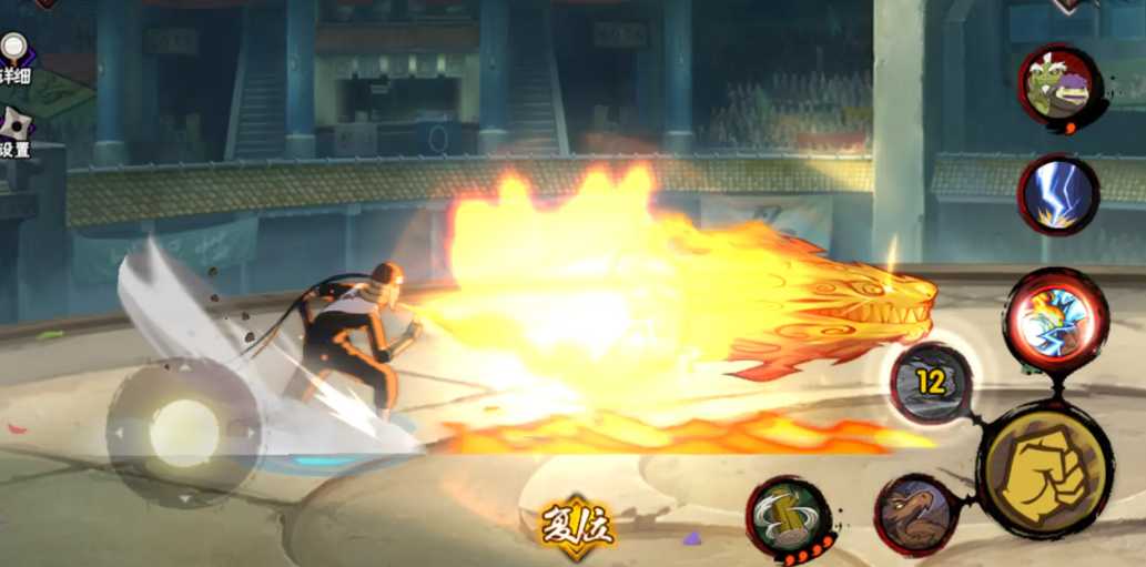 火影忍者手游哪个遁术厉害