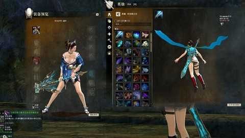 激战2怎么去度量领域