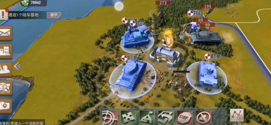 二战风云里的要塞怎么打