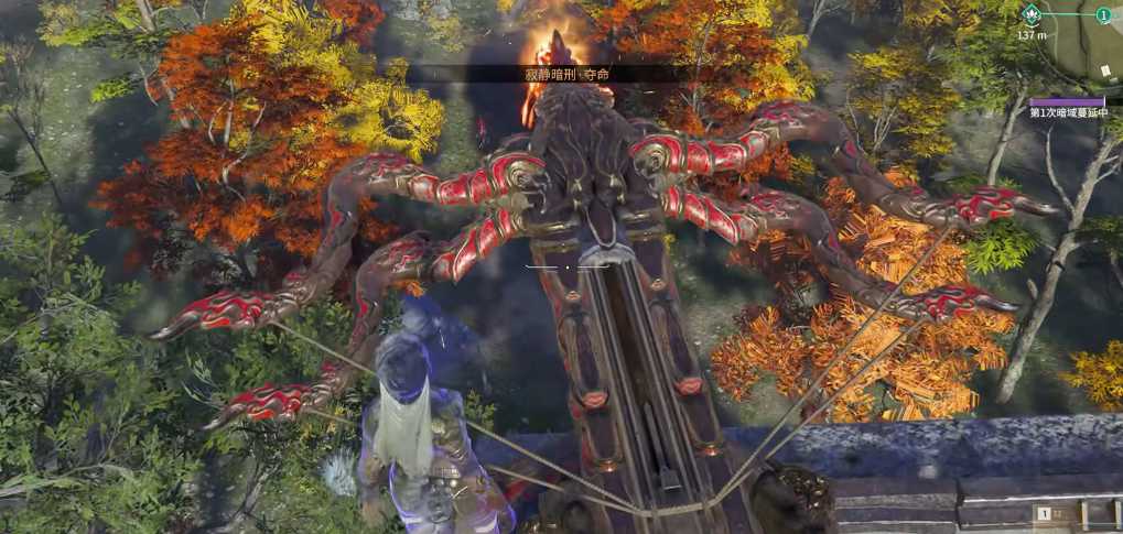 永劫无间弩车怎么用