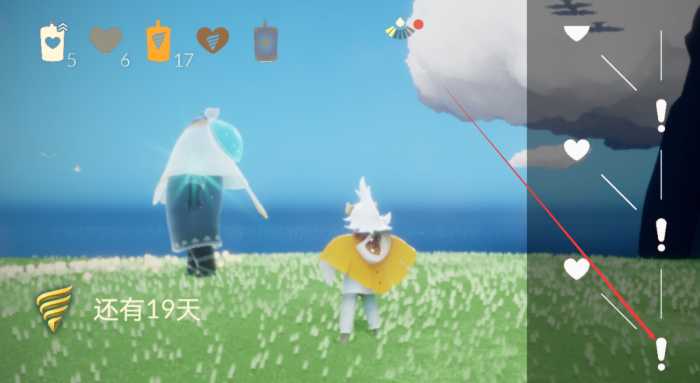 光遇怎么找到瀑布后面的碎片