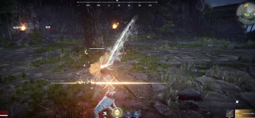 永劫无间刚开始怎么打