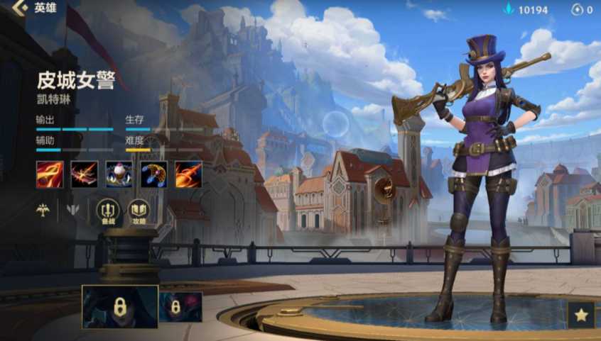英雄联盟手游哪个ad克制女警