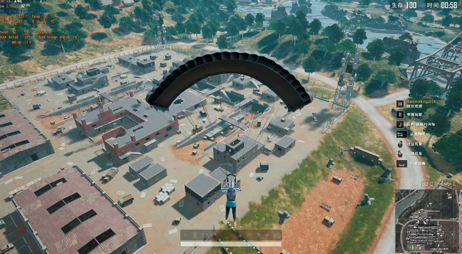 绝地求生雨林前期怎么活下来