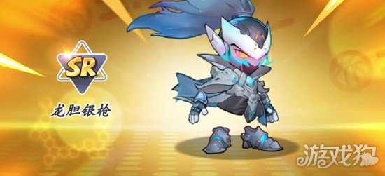 灌篮军团龙胆银枪怎么获得 龙胆银枪获取攻略