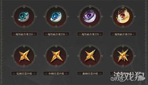 鸣潮千咲专武需要抽吗 千咲专武介绍一览