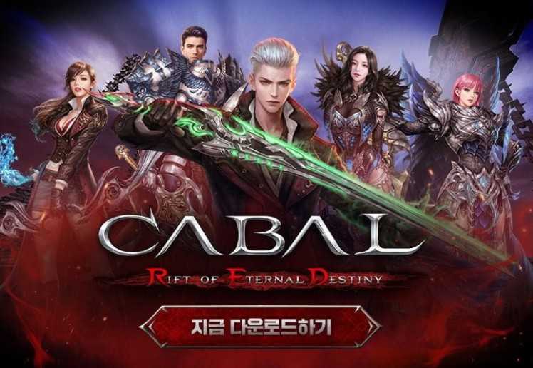 《黑色契约 RED》游戏正式开放事前下载及预先创角 将在 11 月 25 日上市