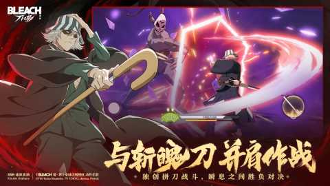 境界刀鸣刻印专武搭配主C辅助差异配置