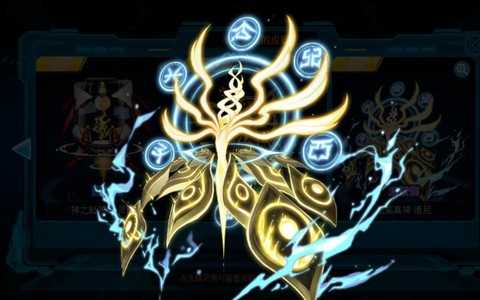 赛尔号谱尼元素怎么打