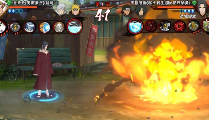 火影忍者哪个单挑厉害