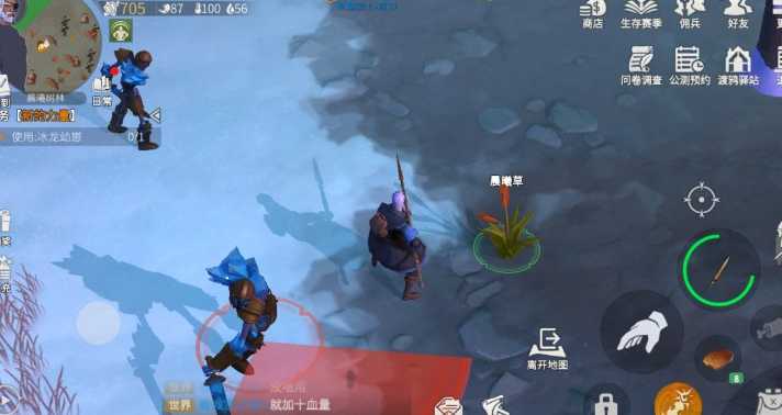 冰原守卫者哪个地图骨头最多