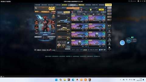 生死狙击怎么快速升级