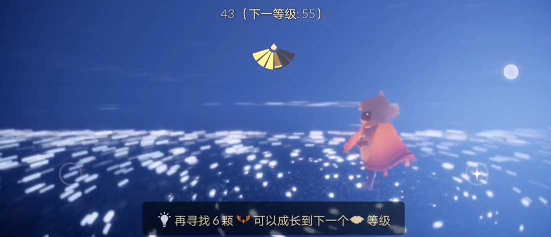 光遇重生六翼怎么获得