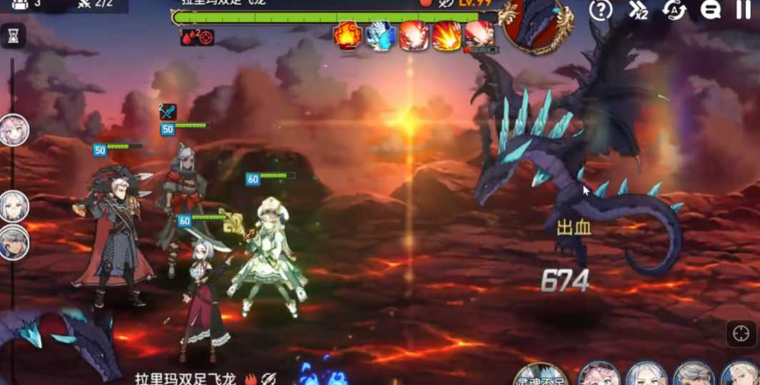 第七史诗困难副本在哪