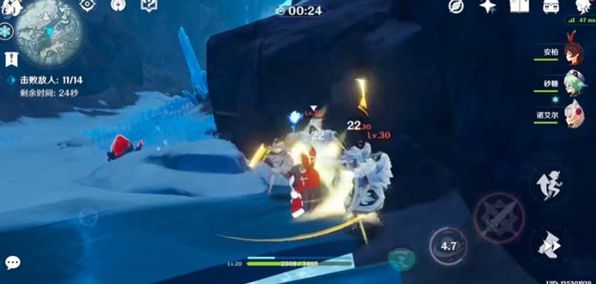 原神星荧洞窟怪怎么打4波