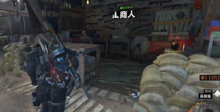 往日不再怎么获得加特林武器