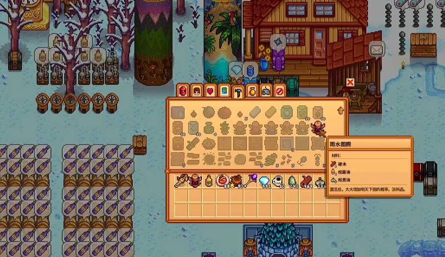 星露谷物语雨水图腾怎么做