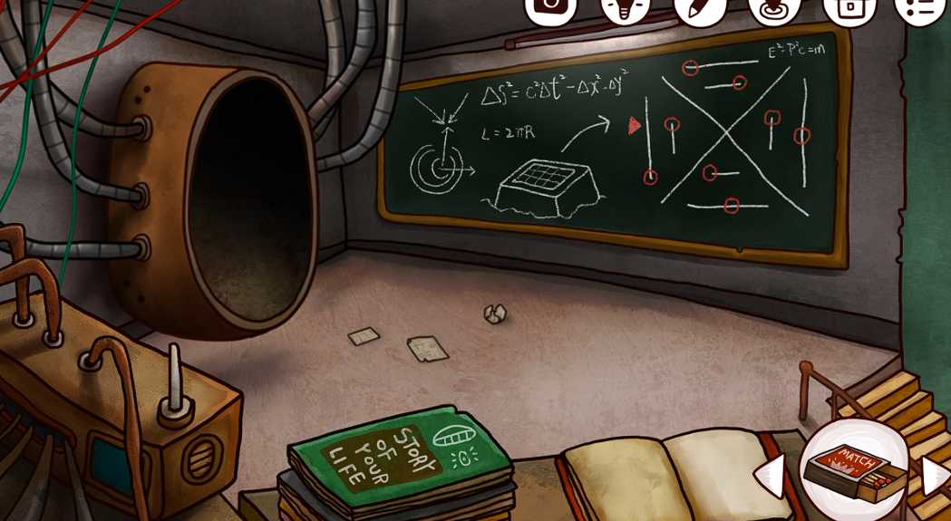 迷失岛2灰色石饼在哪找