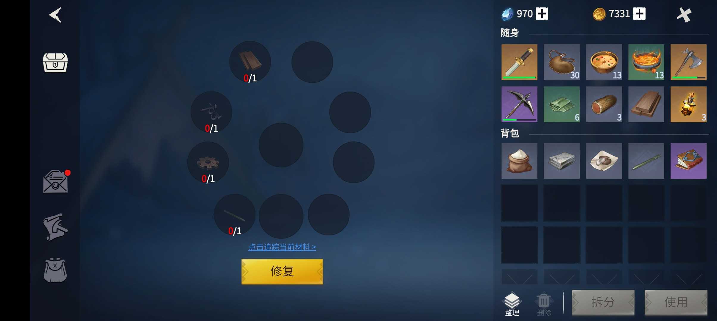 冰原守卫者博克村地宫在哪里