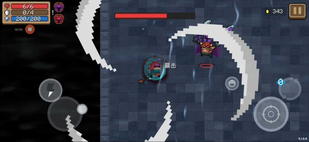 元气骑士有武器怎么用手刀