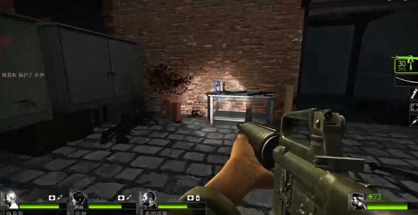 求生之路2牺牲营救怎么走