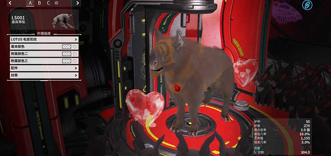 星际战甲库柏怎么改外形