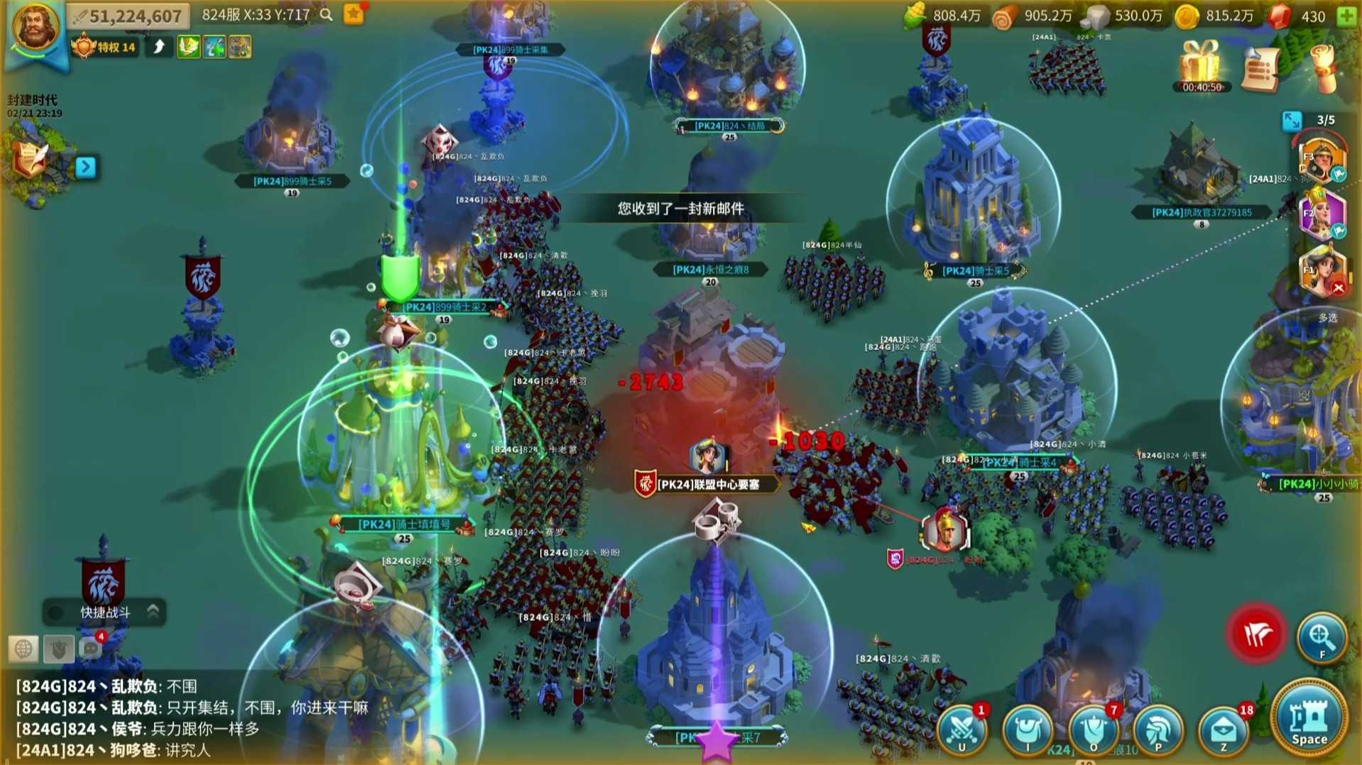 万国觉醒反击如何触发