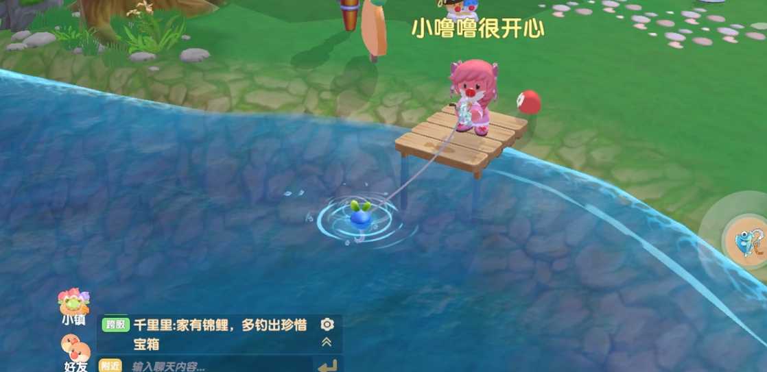 摩尔庄园手游怎么钓