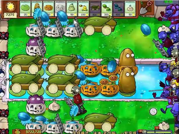 植物大战僵尸怎么过无尽