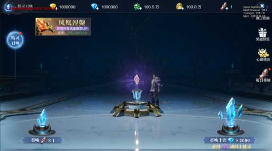 全民奇迹2如何开启精灵商城