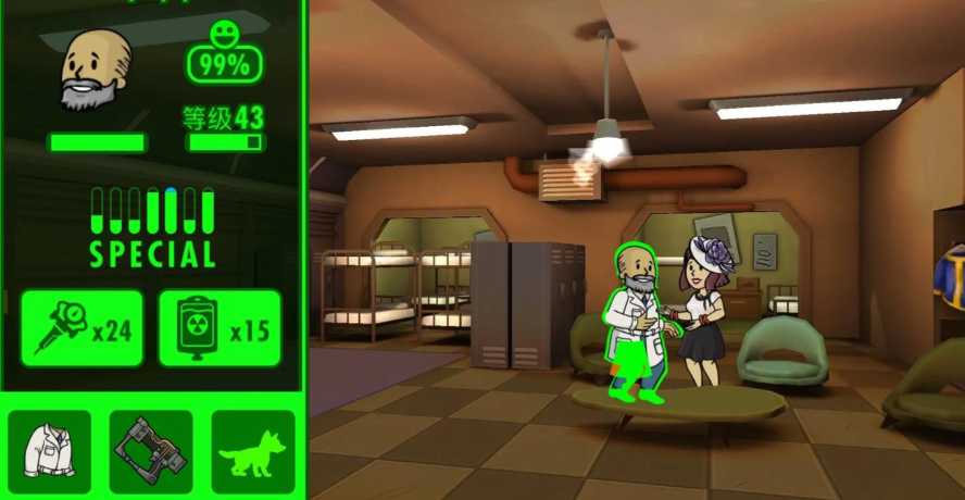 辐射避难所近亲是如何判断的