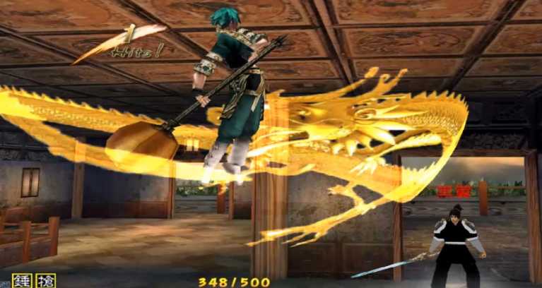 流星蝴蝶剑大锤如何直接上天