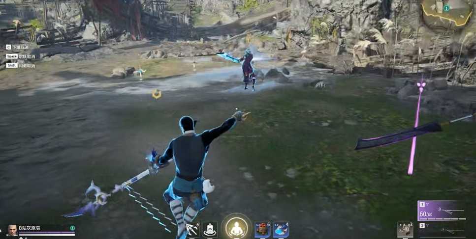 永劫无间怎么轮枪