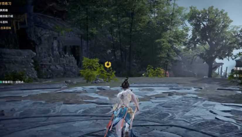 永劫无间如何拔刀赶路