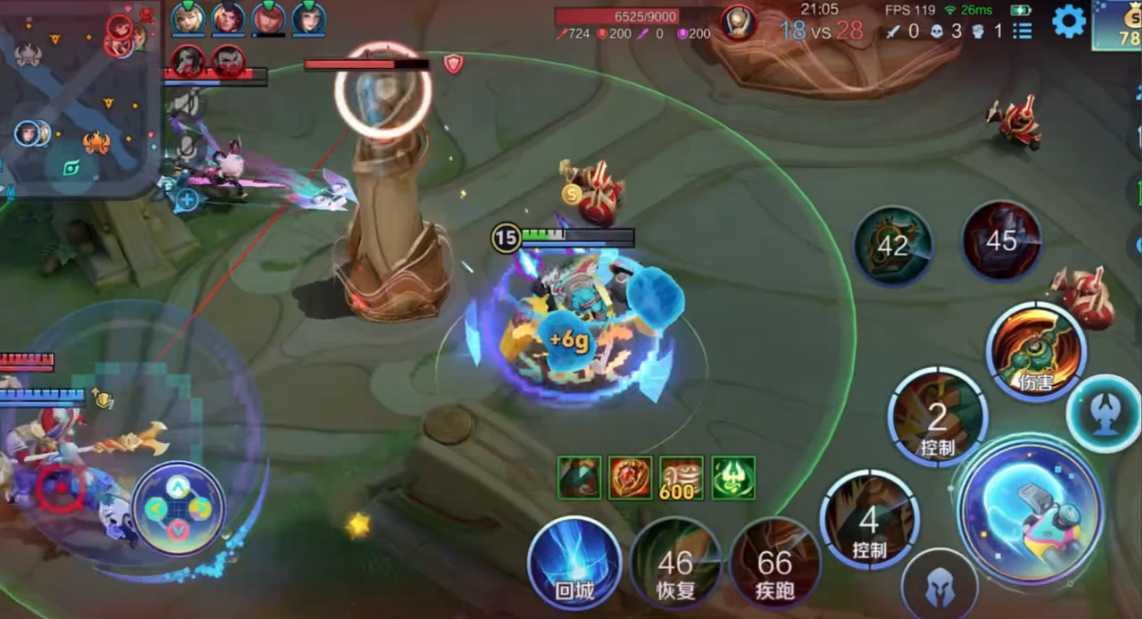 王者荣耀刘禅边路怎么出装