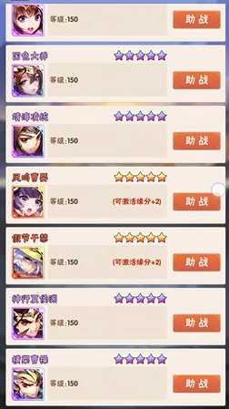 少年三国志现在玩什么阵容好