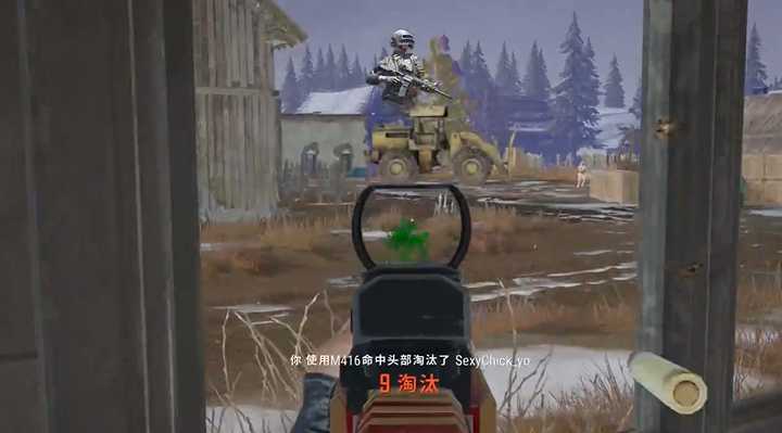 绝地求生红点怎么远距离打人