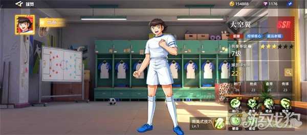 队长小翼王牌对决哪些球员厉害 球员推荐一览