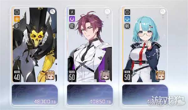 卡厄思梦境过牌隆队怎么搭配 过牌隆队搭配推荐