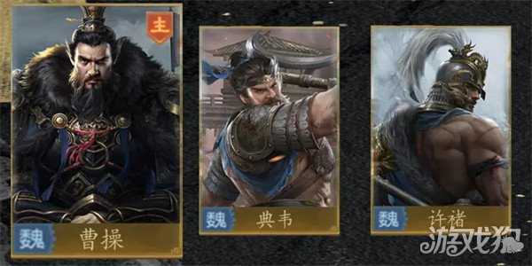 九牧之野怎么配队 阵容搭配攻略