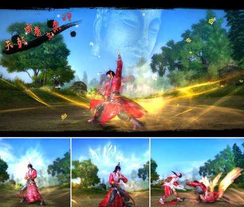 九阴真经心佛怎么样