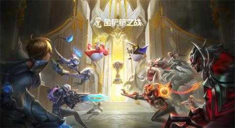 金铲铲之战s16赛季艾克技能介绍