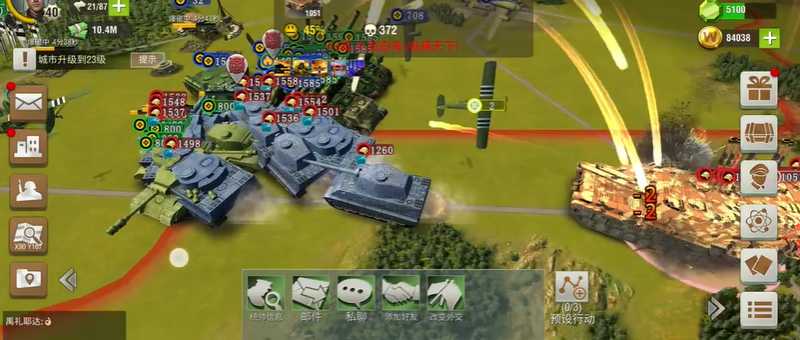 二战风云困难模式怎么打