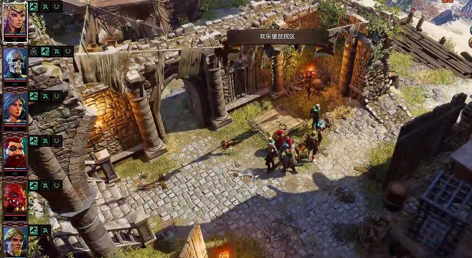 神界原罪2怎么走出欢乐堡