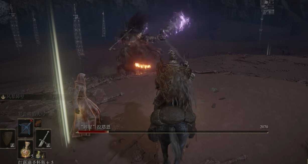 艾尔登法环支线任务怎么过