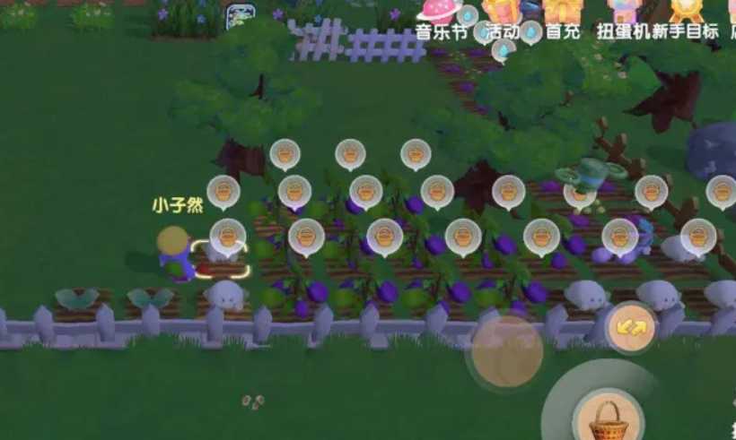 摩尔庄园怎么获得茄子