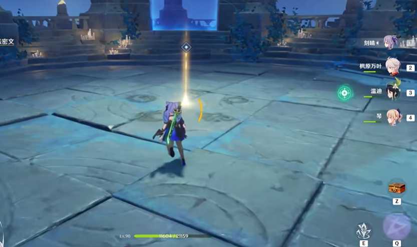 原神奥罗巴洛斯之心任务怎么做