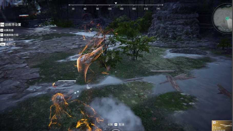 永劫无间被飞索勾住怎么破