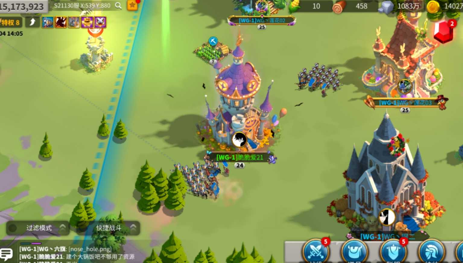 万国觉醒如何更换驻防