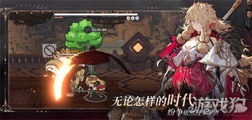 火环阵容怎么搭配 阵容搭配推荐